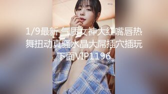 欧阳娜娜 可爱小美女，嫩穴淫水流[无码]