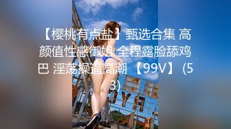 【新速片遞】【OnlyFans】台湾淫妻【Perfect Girl】聚众淫交3P群P淫乱派对 妻爽到一边无力呻吟！超淫乱[1.05G/MP4/49:32]