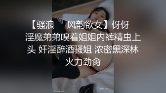 台湾新人『Adababy』与男友出游记 强烈推荐拍摄堪比AV 当晚口爆起床前啪啪