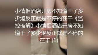 顶级欲姐【花儿让你采】巨乳戴乳夹~手抠指插道具嗨~扩阴器~狂喷【19V】 (8)