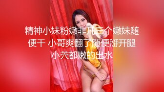 【新片速遞】 SSS级身材绝色美人儿Onlyfans百万粉ASMR主播missw私拍☀️不一样的感觉指挥你自慰让你耳朵怀孕