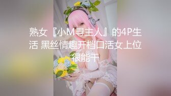 【推特网黄】湾湾萝莉甜妹【142小只马妮娜】脸穴同框自慰，嗲嗲的娃娃音，听了人都麻了，超赞！【147V】 (127)