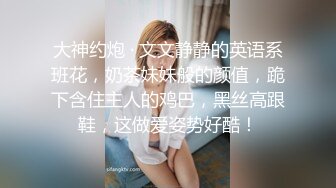 欧美换妻群交直播Sexru_couple合集【100V】 (12)