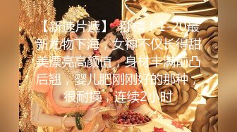 Al&mdash; 芒果 被调戏