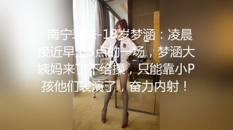 小热巴OOXX高颜值双女舔逼道具自慰啪啪，抹上润滑油震动棒插入给炮友口交骑坐