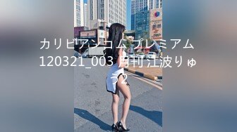 【核弹❤️网红吃瓜】李雅✨ 极品抖音爆乳嫩模被调教泄密 肛塞拉珠尽情玩弄小穴后庭 湿嫩白虎无套肏穴反差婊.MP4