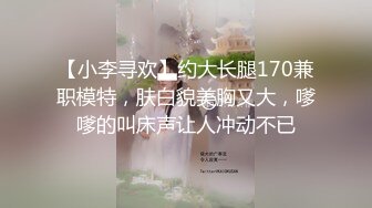 【极品可爱❤️萝莉】小千绪✨ Cos和泉纱雾白丝足交 鲜美鲍鱼一坐到底 尽情淫交榨汁 超爽抽送顶宫撞击 颜射少女