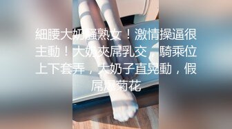 抖音风露脸反差婊  裸舞卡点自慰反差合集【1000 v】 (639)