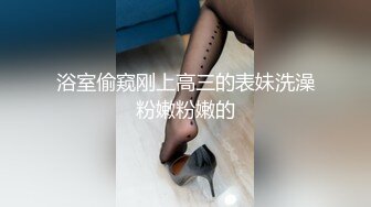 蜜桃传媒PMTC033同城女医师的深入性治疗