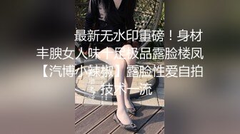  AI高清2K修复华北丶赵总黄衣服牛仔裤外围妹子，毛毛浓密掰穴摸逼，镜头前交舔屌