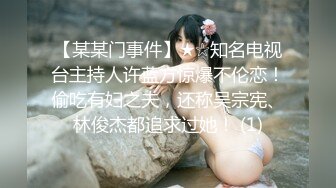 麻豆传媒 mpg-0092 淫荡女上司用逼关爱下属-李蓉蓉