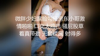  绿帽大神找单男给女朋友做精油SPA  玩3P就喜欢这样的感觉