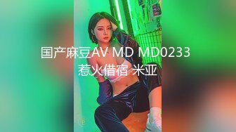 XKXB-8014_王拉拉升职记1杏吧-王拉拉