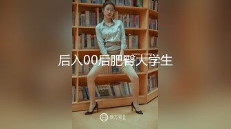 最新宅男福利！青春无敌！推特露脸极品女菩萨，百变女神福利姬【nainai】定制②，桃子臀一线天馒头逼裸舞摇奶各种挑逗 (10)