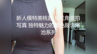 顶级炸裂高能预警！比女人还女人高颜值纹身极品T娘【李鑫柔】私拍，能攻能守能足能口技术一流直男最爱 (15)