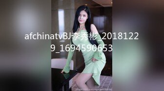 SWAG 《优质萝莉》Motel浴室淫荡自慰小穴肉棒激情实战 Ouopuppy