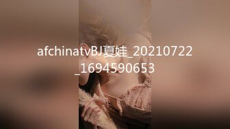 Onlyfans 极品白虎网红小姐姐NANA牛奶妈妈