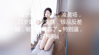 (sex)20230920_小萌妹～_945408028