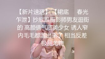 ✨洛丽塔小可爱✨软萌软萌的妹子 轻花嫁白丝萝莉 小公主上身全攻速套装 白丝LO娘主动上位骑乘