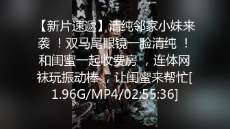 约175cm高挑身材洋妞 肥逼被干的有点吃不消