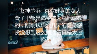 极品大长腿外围女，坐在身上揉捏奶子，超近距离视角口交