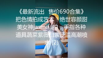 7.9乐橙酒店偷拍 苗条美女被中年大叔站着操，体力不减当年