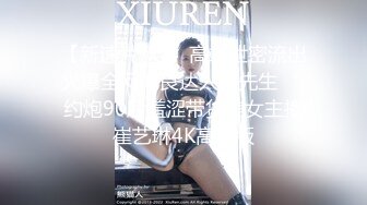 【良家故事】良家收割机，短发气质人妻，离婚后开始放飞自我，一袭长裙火速脱光，插入骚逼 (4)