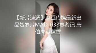 猫爪影像 MMZ-062 上门推销的美容小妹 大胆挑战在相好的老婆面前做爱