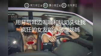    网友自拍 约操良家大奶熟女妈妈车震 55岁 熟女就要操这种富态身材 无套内射