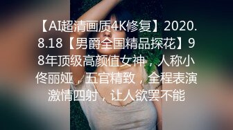 【反差婊❤️女神】美杜莎✨ 超顶户外淫荡公交车露出自慰勾引 包臀丝袜真空淫女 车库激情肏穴 爆射极品蜜臀