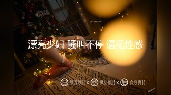  网红少女 最新91神级超美小魔女美汁源首次露脸白丝女骑士 特写鲜嫩极品蜜鲍