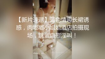 【爱情故事】专攻人妻良家，再来一炮，浴室骚女埋头口交，69姿势舔逼，主动骑乘扭动小腰，操的舒服了