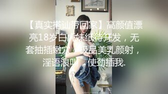 【唯美性爱❤️重磅核弹】极品绿帽淫妻『猫宝宝』激战3P黑丝女神 酒店楼狼跪舔后入 各种调教露出，骚女就是这样被养成的