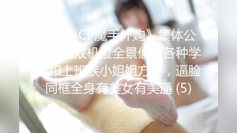 【推荐观看】姐夫给直男小舅子按摩有意勾引被无套猛操内射骚穴