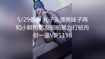 -果冻传媒-迷信的女人 小偷谎称驱魔大师迷惑美乳少女