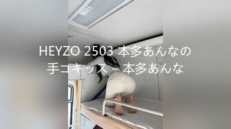 绿帽带老婆野战完到酒店让单男刷锅