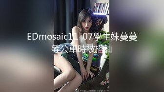  【一条肌肉狗】Dom打桩机极品身材 丰满的大屁股 3月最新福利 (6)