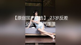 ED 隔壁家的美女水管坏了来借洗手间??被屋主及3个猥琐男偷窥、胁迫玩5P