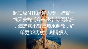 云上会所KTV之偷拍女厕所YSHS 86