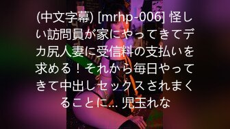 【新档】国产著名萝莉福利姬「悠宝三岁」OF大尺度私拍 粉乳名器极品一线天馒头逼 (4)