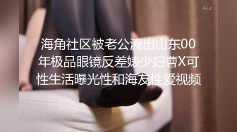 [2DF2] 性感丰满的大奶子女仆性爱唤醒服务 还在睡觉就来吃鸡吧了 只好狠狠的操她[BT种子]