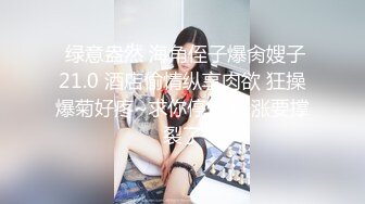 【颜射小甜心】4P极品高颜美女画面直追AV场景