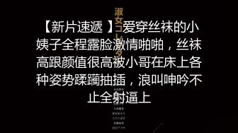 情趣酒店360摄像头上帝视角偷拍半夜开房学生情侣震动床慢嗨热身翻云覆雨滚床单