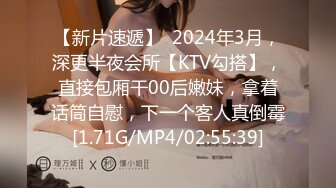 蜜桃傳媒PMX057敗金女大生下海黃播-孟若羽