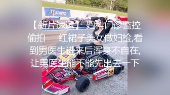 【新速片遞】  ✨反差小可爱✨呆萌清纯小仙女〖柚子猫〗性感黑丝美腿足交榨精 白虎嫩穴极致享受 淫荡的本性就暴露无遗 高潮颤挛抽搐