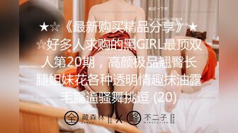 果冻传媒-妻子助我升职出轨内射人妻-李曼丽