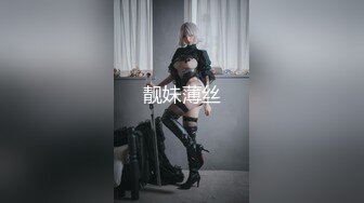 风情万种的徐娘少妇，满满韵味，镂空碎花淑女气质包臀连衣裙搭配黑丝，肏逼好爽呀，喷射美足上 少妇虽然生气却笑开了嘴！