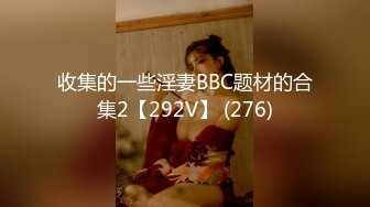 HPP-0033 妹妹不乖乖-哥哥肉棒的爱爱教育