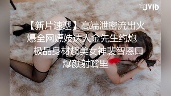 四川开放式淫乱夫妻【sichuan wife】推特福利，线下活动，淫靡生活，约两位粉丝单男3P娇妻 (1)