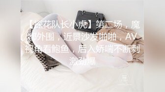 女友骚逼自慰诱惑